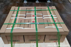 义乌航空托运酒水【机场货运当天